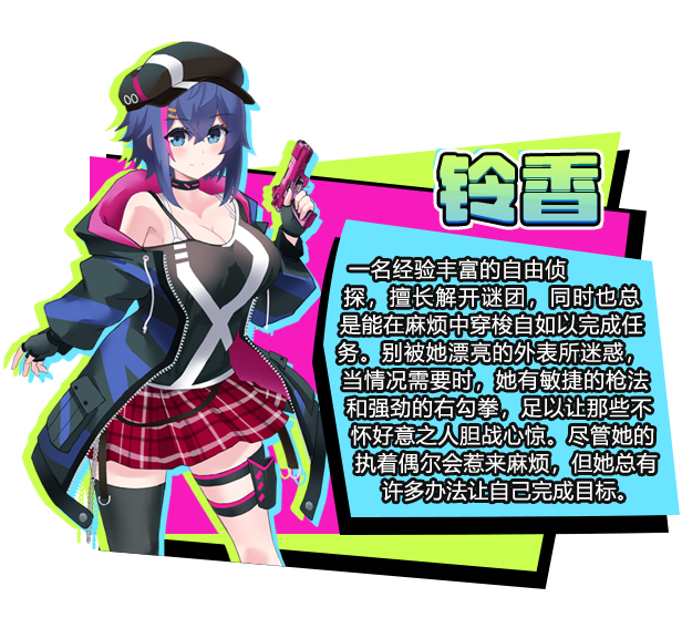 图片[7]-t2126新～情色法师 Steam官方中文[新作/1.7G]-11