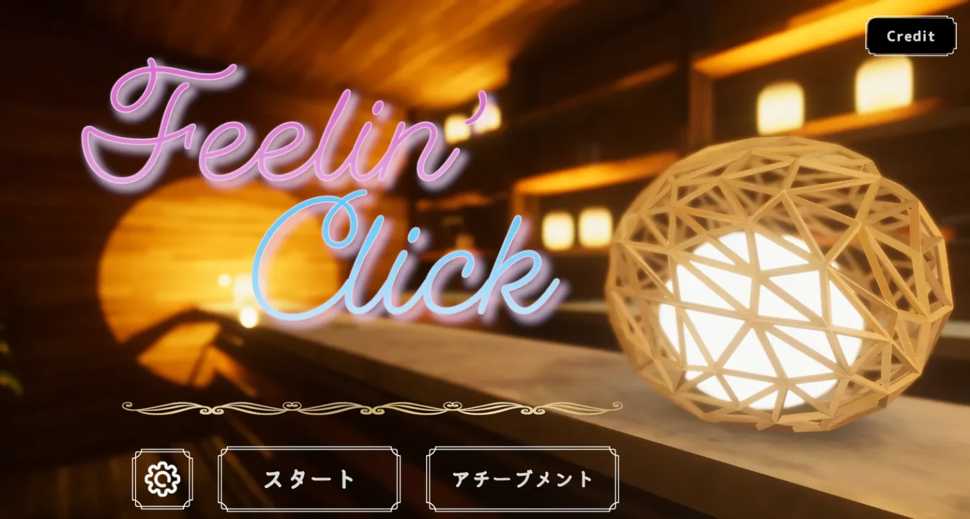 图片[2]-t2206心动点击 官方中文版 [新作/470M]-11