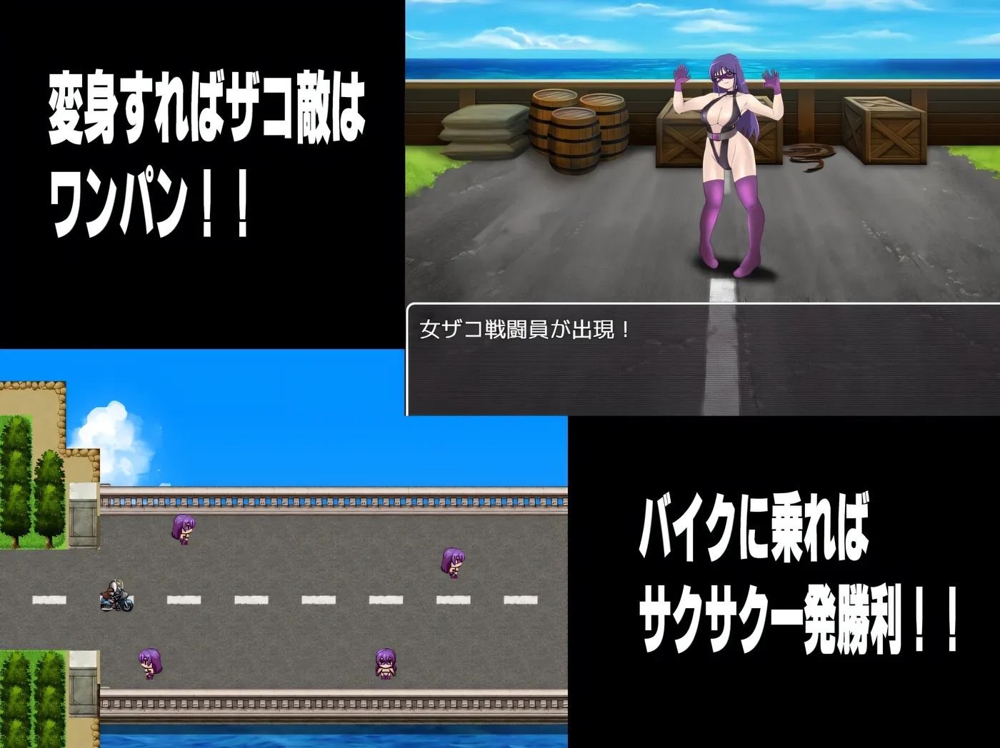 图片[2]-t2803恶女干部任务 2 恶女干部任务 2～英雄彻底战败～ 云翻汉化[新作/950M][PC+安卓]-11