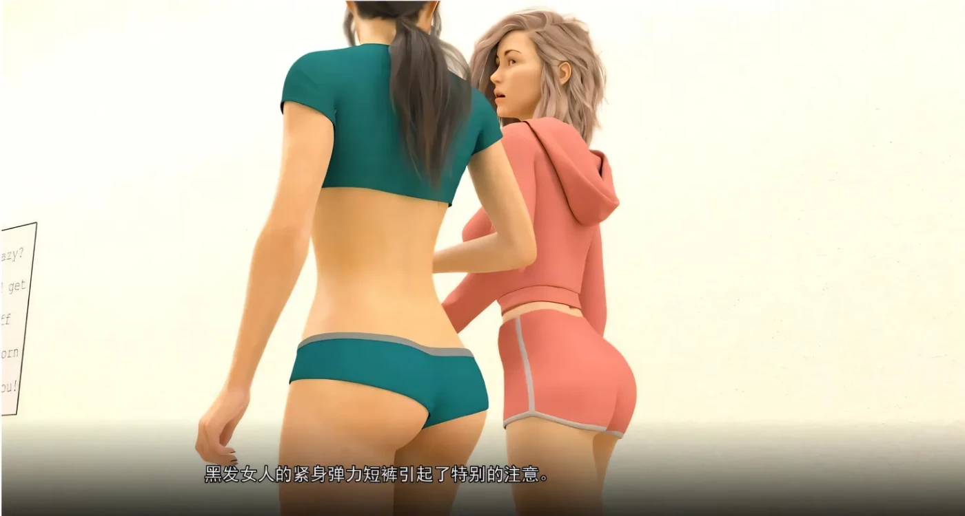 图片[2]-t2808问题大学 学院情缘 University of Problems v1.6.0 Extended 汉化中文 [新作/3.1G][PC+安卓]-11