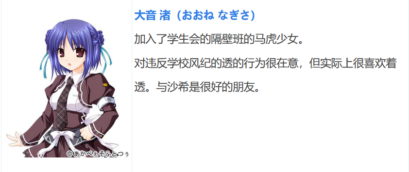 图片[9]-t9022 要是有这样的女孩，我可就……！！ AI汉化版[2G]-11