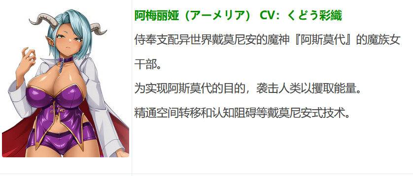 图片[5]-t9023 魔法宝藏公主魔法球 AI汉化版[2.2G]-11