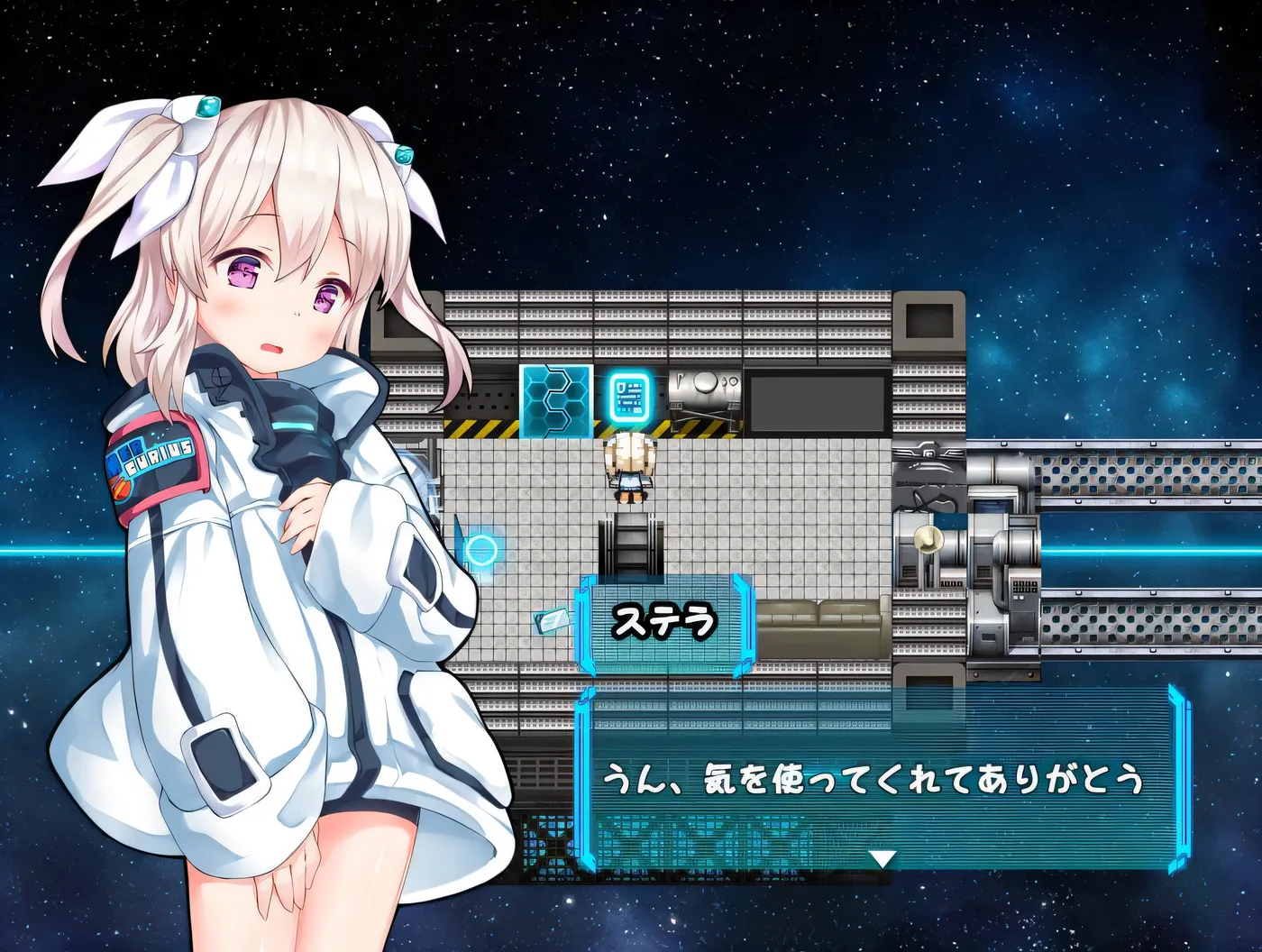 图片[2]-t2589斯特拉的漂流日记 斯特拉的漂流日记 V0.4.2 AI汉化 [新作/1G]-11