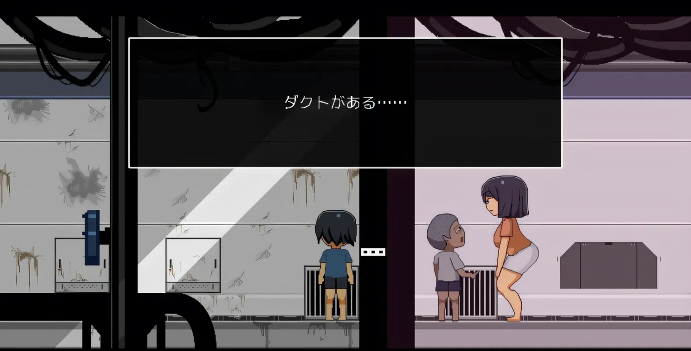 图片[3]-t2738逃离废弃的殖民地 云翻汉化版 [新作/820M]-11