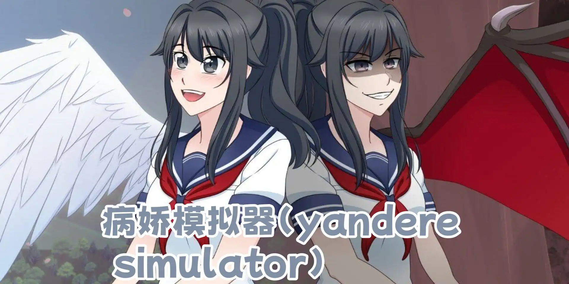 图片[3]-t6010 病娇模拟器 V2025.01.15 简繁汉化版[新作/2.9G]-11