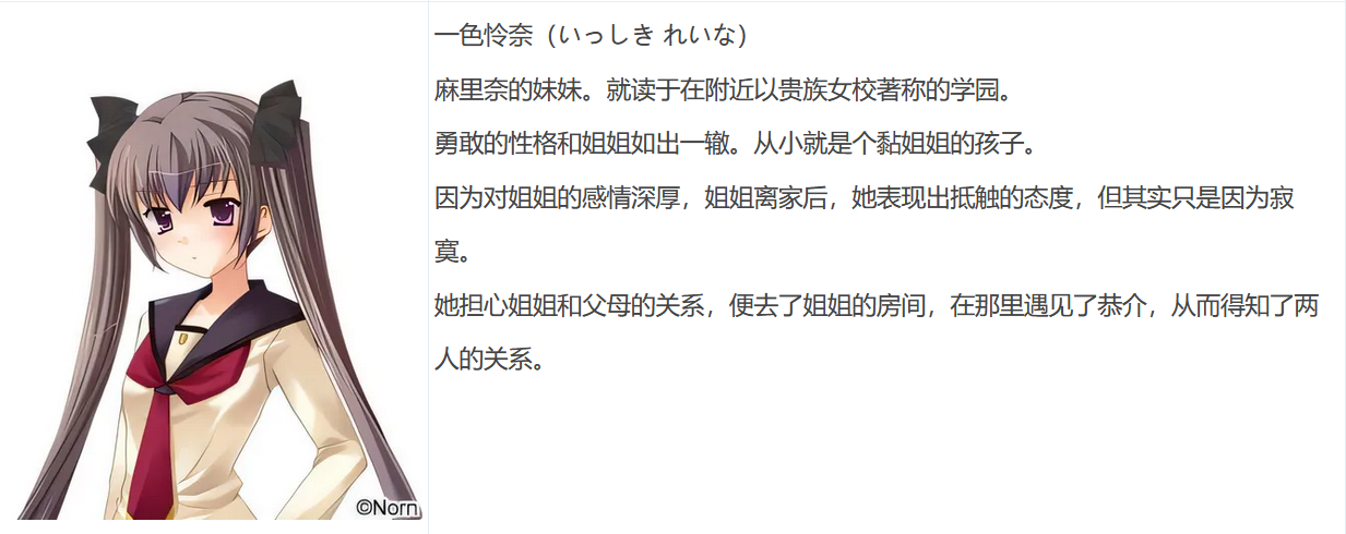 图片[3]-t9010古板大小姐教师是巨乳人妻 ～请用你的精子让她怀上夫妻的证明～ AI汉化版[150M]-11