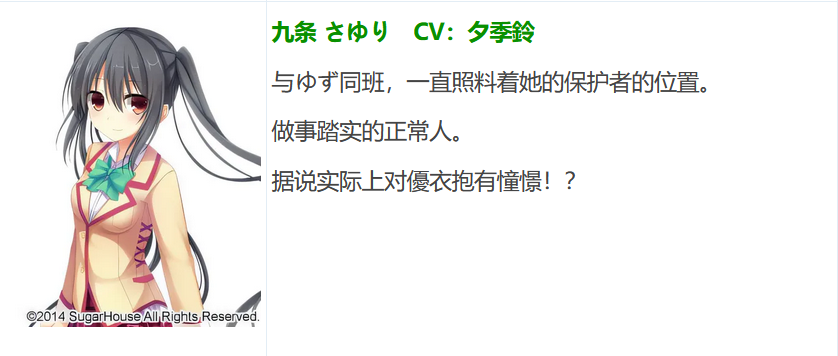 图片[10]-t9021 邻家恋爱战争！ AI汉化版[3.2G]-11