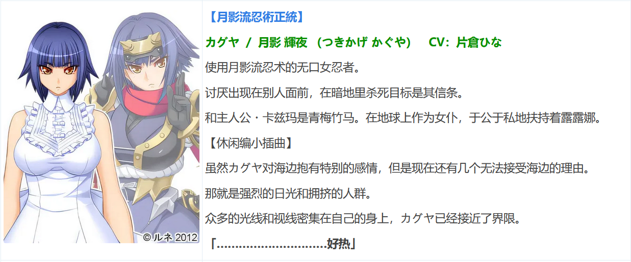 图片[3]-t9071邪恶女干部 满月之夜 AI汉化版[4.2G]-11