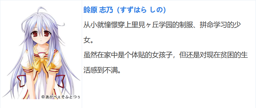 图片[7]-t9022 要是有这样的女孩，我可就……！！ AI汉化版[2G]-11