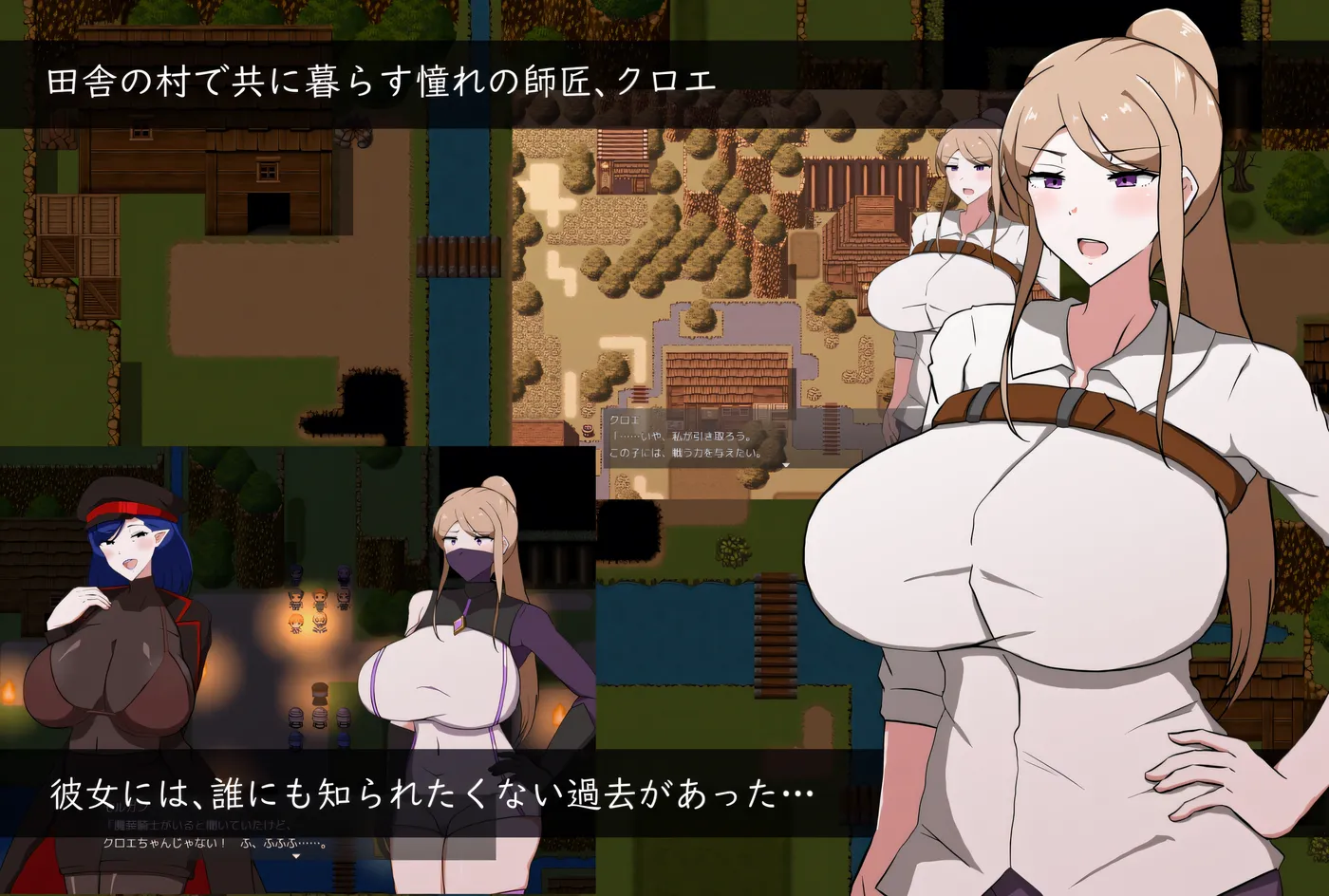 图片[2]-t2631女师匠的背德秘闻：弟子未曾知晓的堕落之夜 我所不知的女师匠的情事 AI汉化 [新作/1.2G]-11