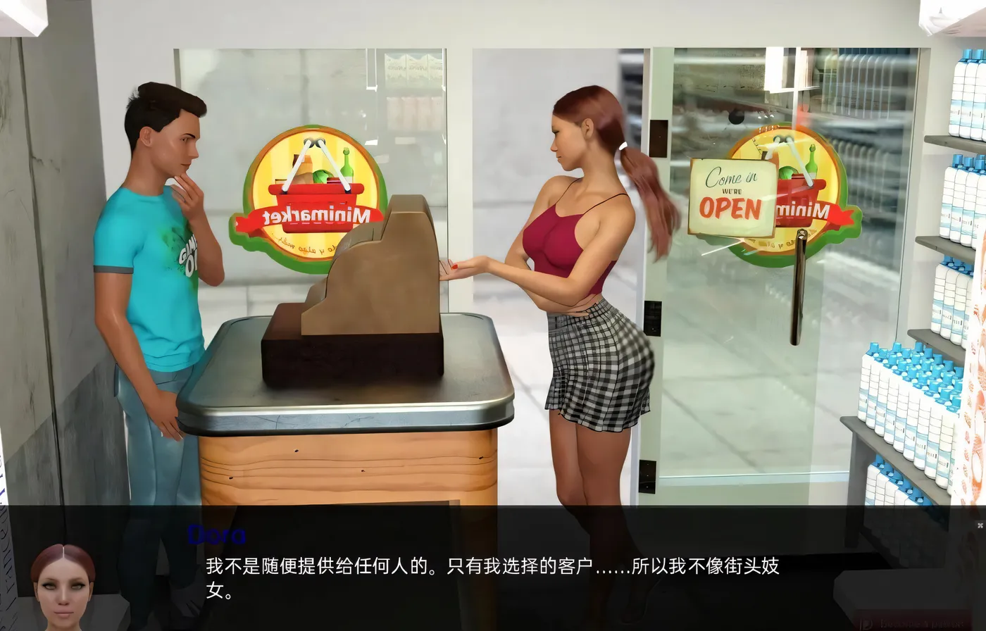 图片[2]-t3020简单的日子 Simple Days v0.19.3 Patreon 汉化版 [更新/5.8G][PC+安卓]-11