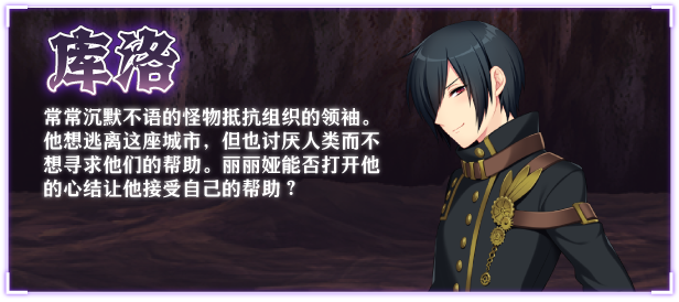 图片[8]-t7058乱欲牢城~监狱都市的花之少女~V1.01 Steam官方中文[新作/4.6G]-11