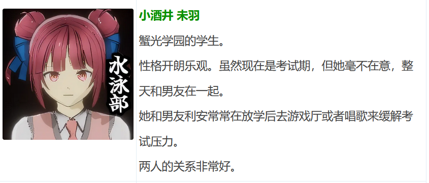 图片[4]-t9083 因为他是校长！ 汉化版[1.9G]-11