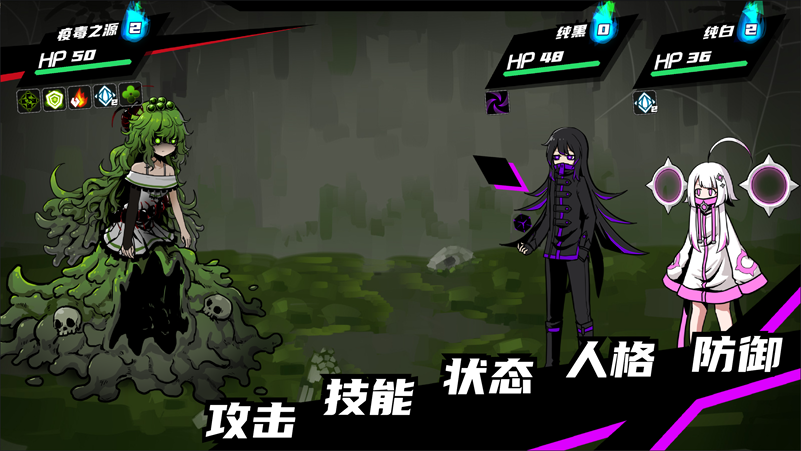 图片[3]-t3000异常情绪回收组 Steam官方中文[新作/720M]-11