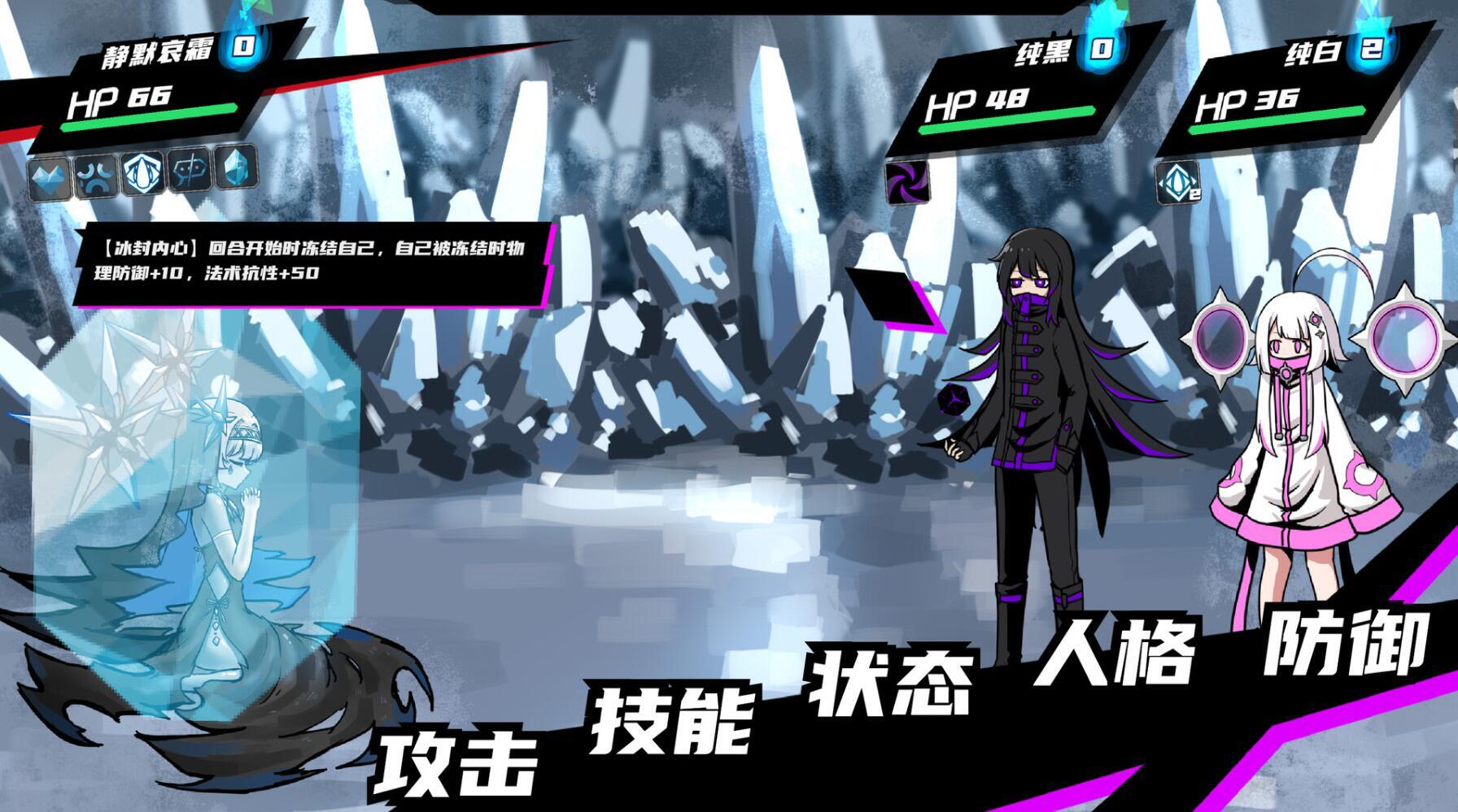 图片[6]-t3000异常情绪回收组 Steam官方中文[新作/720M]-11