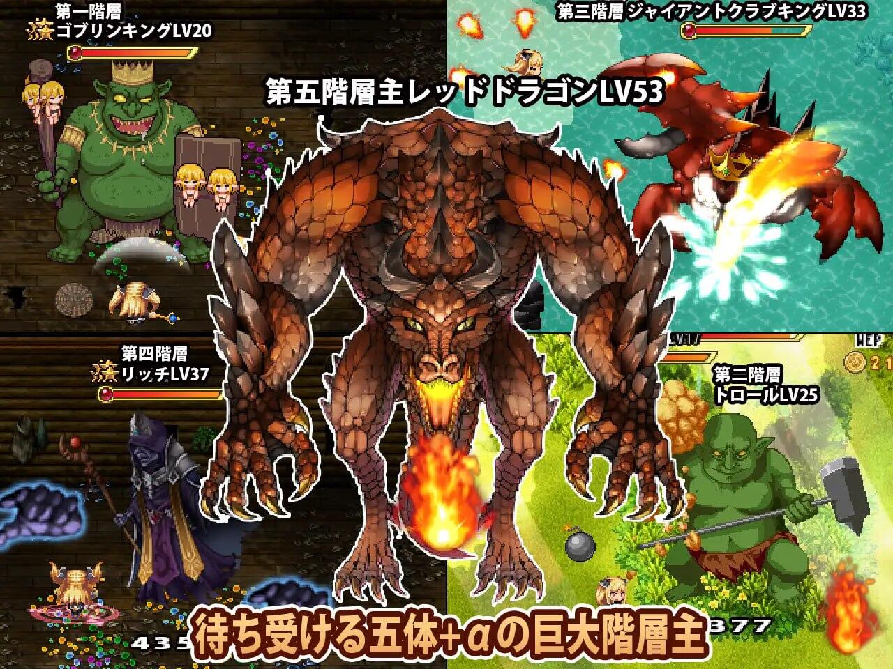 图片[2]-t7053雪莉尔的大冒险～金色巨龙与遗迹之岛～V1.02 Steam官方中文[新作/1G]-11