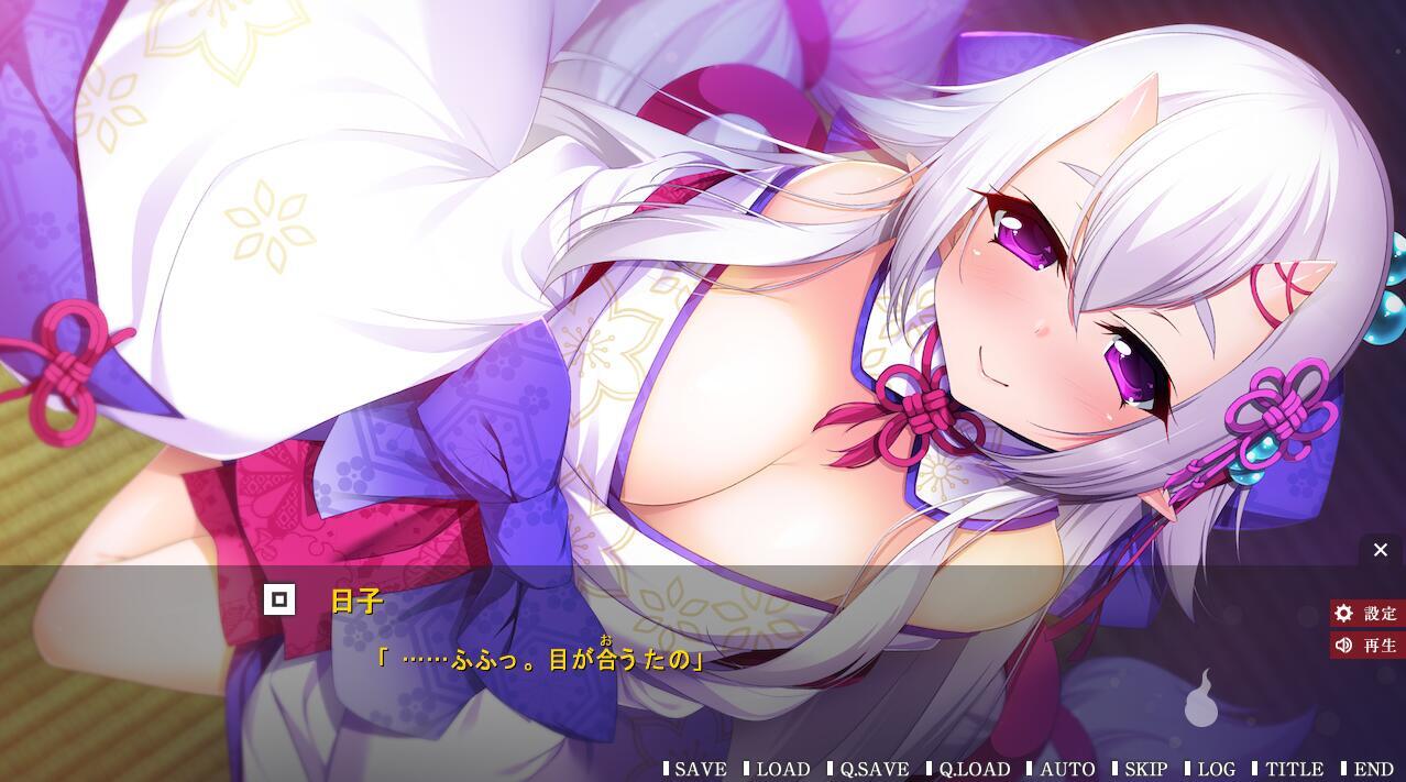 图片[2]-t2898妖怪烟柳巷 3部合集 妖怪の煙の路地 官方中文[更新/2G]-11