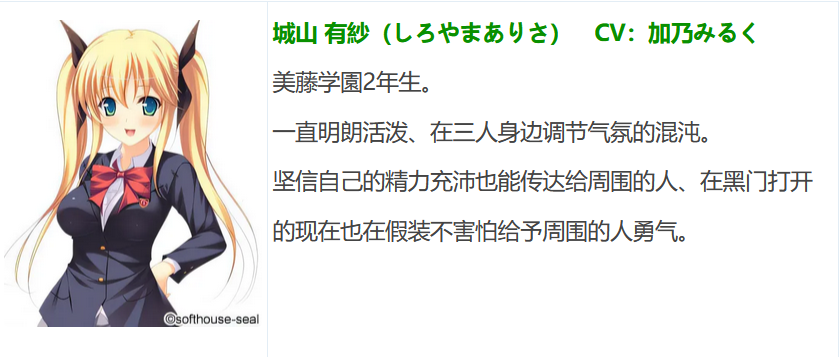 图片[3]-t9019猪便器 ～被丑恶的兽人注入精华的女校生～ AI汉化版[560M]-11