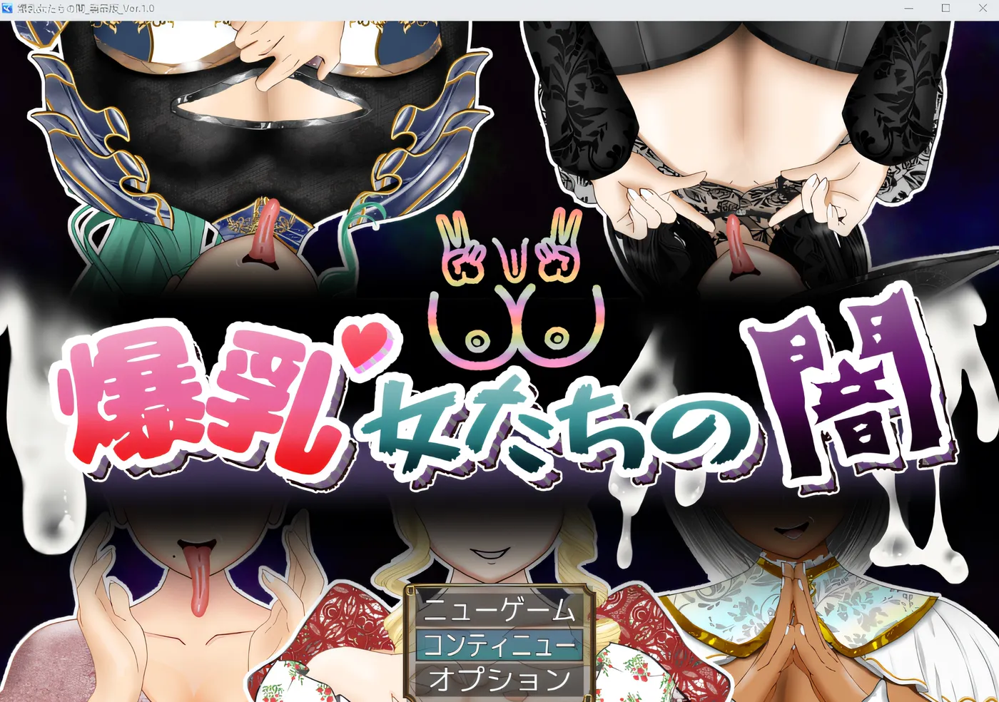 图片[4]-t2625 丰满女性的黑暗 AI汉化 [新作/2.6G]-11