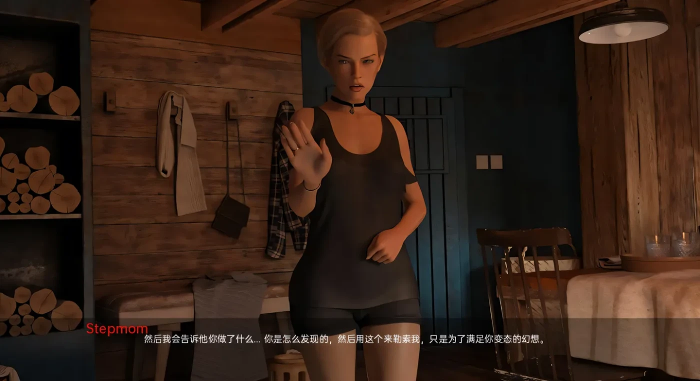 图片[3]-t2750 无情 No Mercy v0.9 汉化版 [新作/610M][PC+安卓]-11