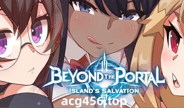 t2732超越传送门：岛屿的救赎 V2.4 Steam官方中文[新作/570M]-11