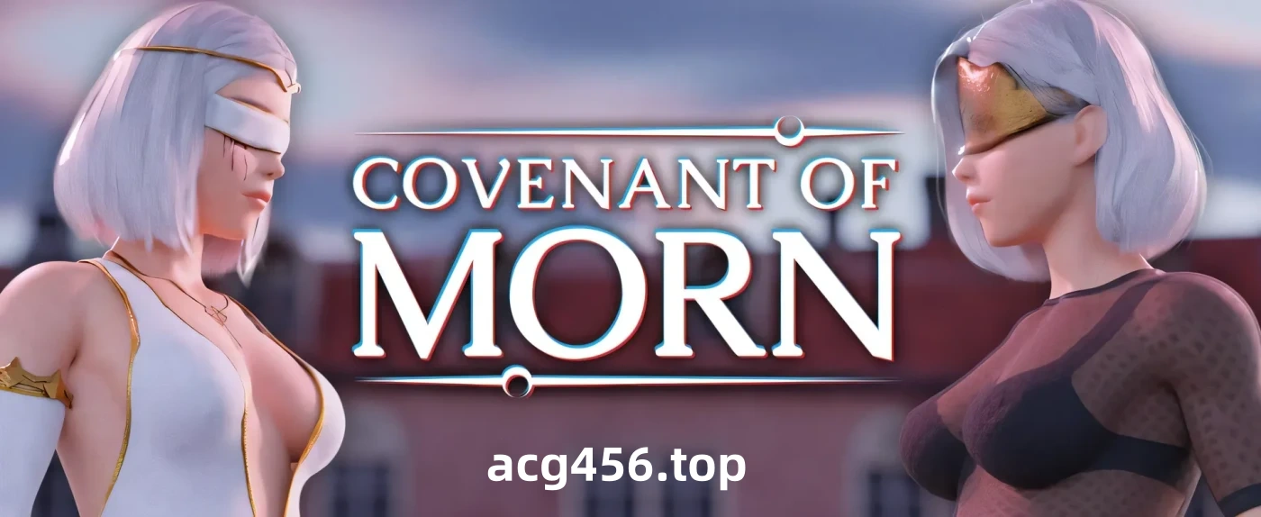 t2813晨曦之约 Covenant Of Morn v0.5.1 汉化版 [新作/1.9G][PC+安卓]-11