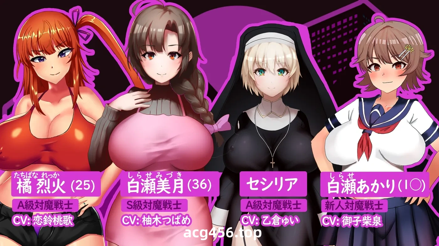 t2669人妻对魔战士美月～奴隶娼妇与苗床迷宫～ 云翻汉化版 [新作/4.8G]-11