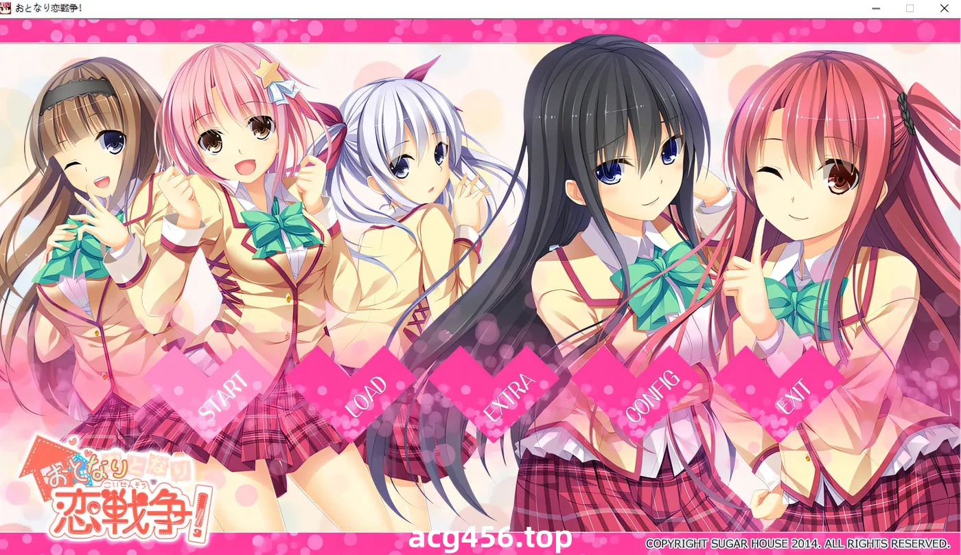 t9021 邻家恋爱战争！ AI汉化版[3.2G]-11