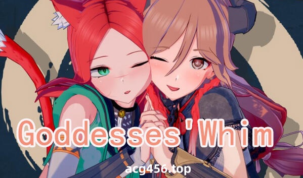 t3037女神的异想天开/Goddesses’Whim V0.37汉化版 [新作/1.9G]-11