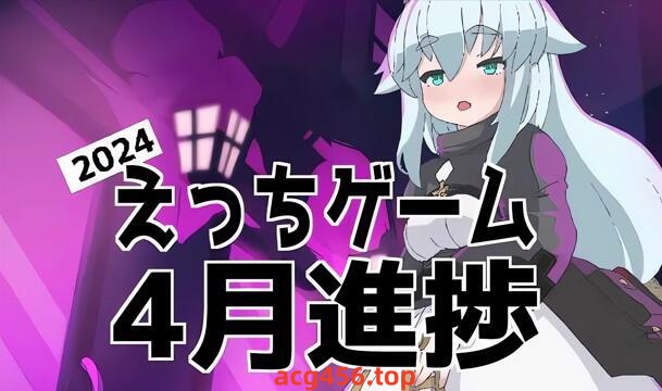 t2710 PINK LIGHT 淫辱色情陷阱地牢 V1.2  AI汉化 动作确认版[1.3G]-11