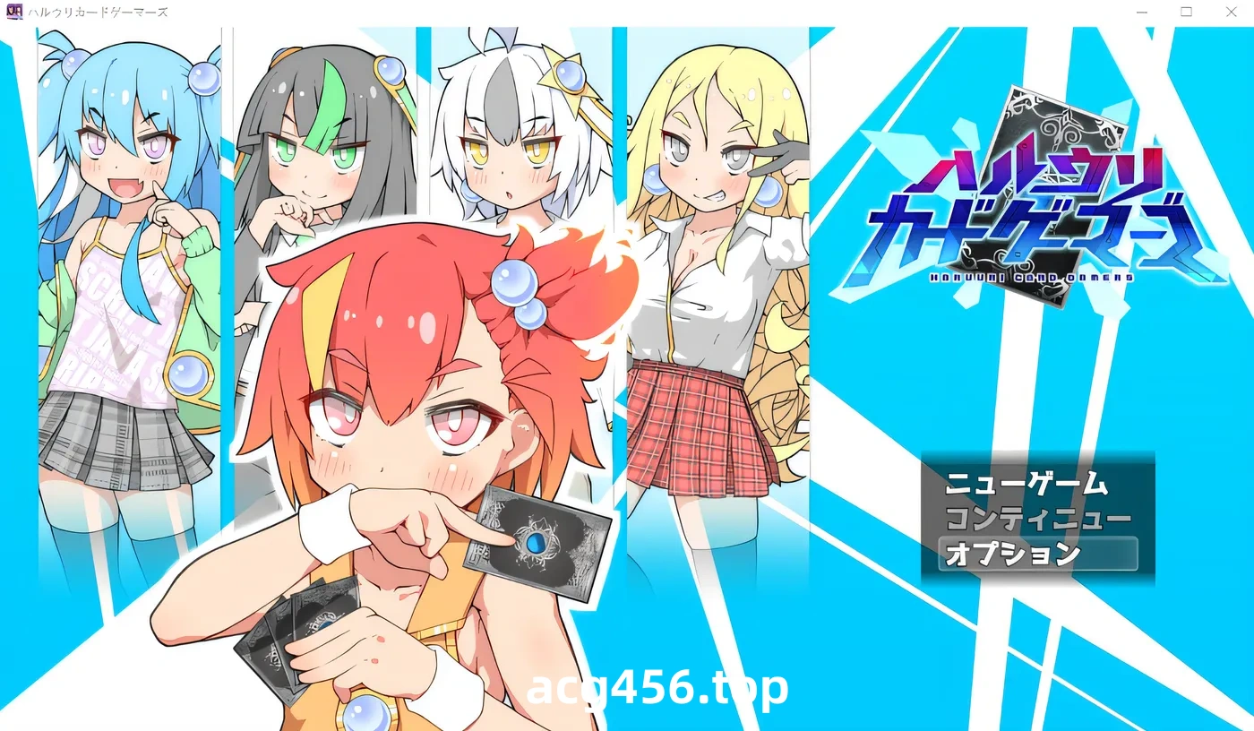 t2982春乌利卡牌玩家们 V1.21 云翻汉化版 [更新/820M]-11