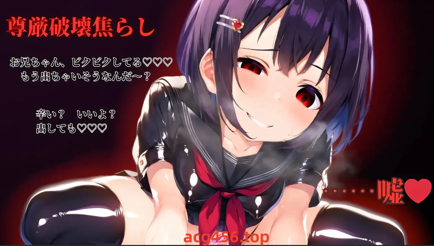 t2990堕落世界的执行人 堕落した世界の執行人 V1.05 机翻版 [新作/1.1G]-11