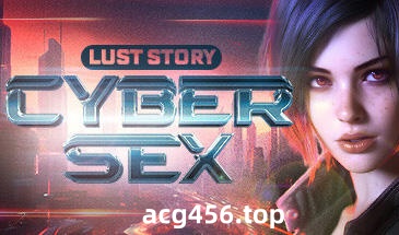 t7037 Cybersex: Lust Story Steam官方中文[新作/7G]-11