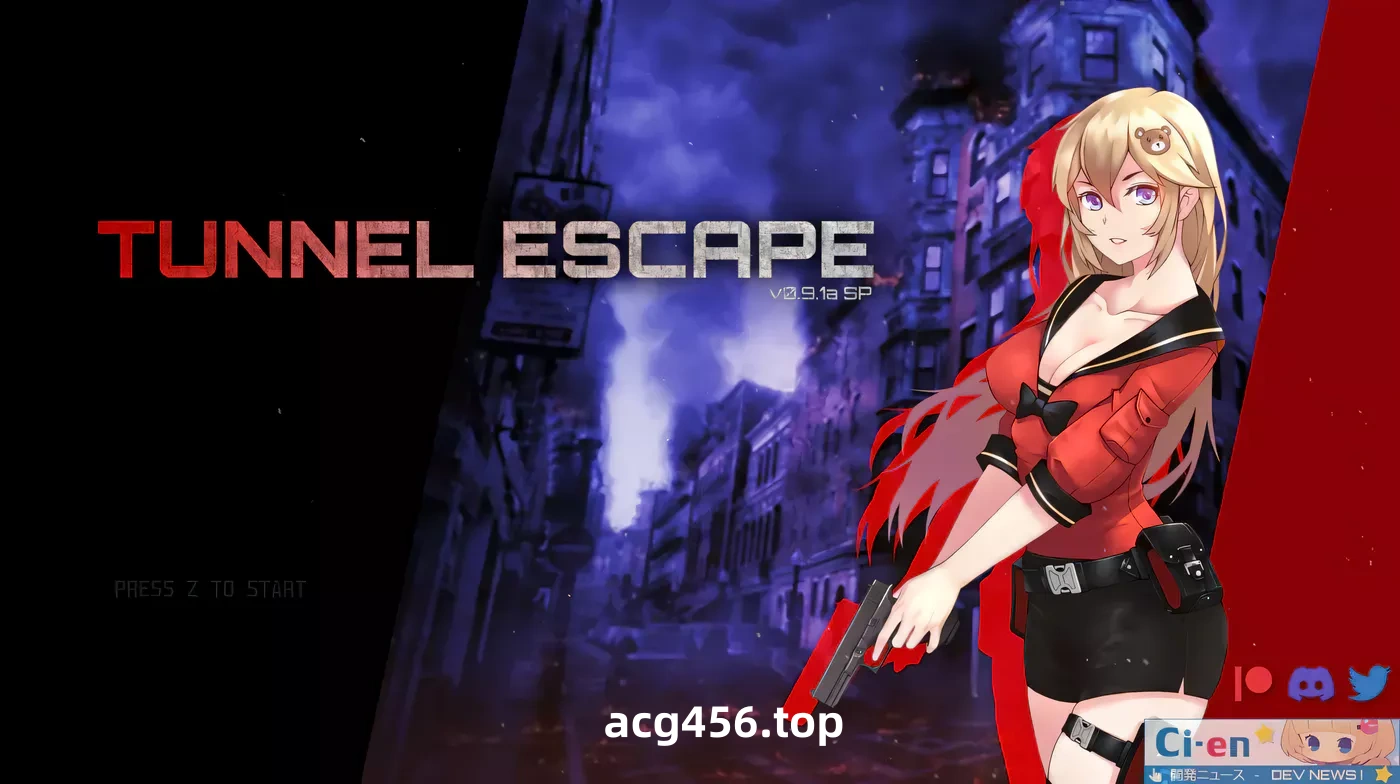 t3032隧道逃生 TUNNEL ESCAPE Fates Entwined V0.5.0A 官方中文版 [更新/1.9G]-11