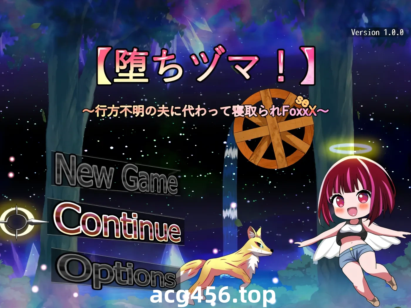 t3051～代替失踪的丈夫被寝取的FoxxX～ 挂载AI汉化版 [新作/630M]-11