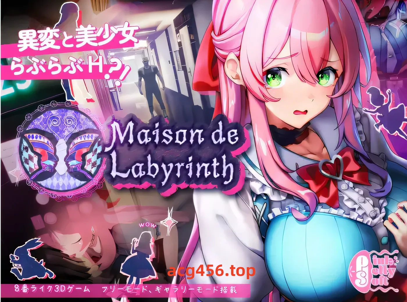 t3096 高鰻 Ver2.0 云翻汉化版 [新作/1.3G]-11