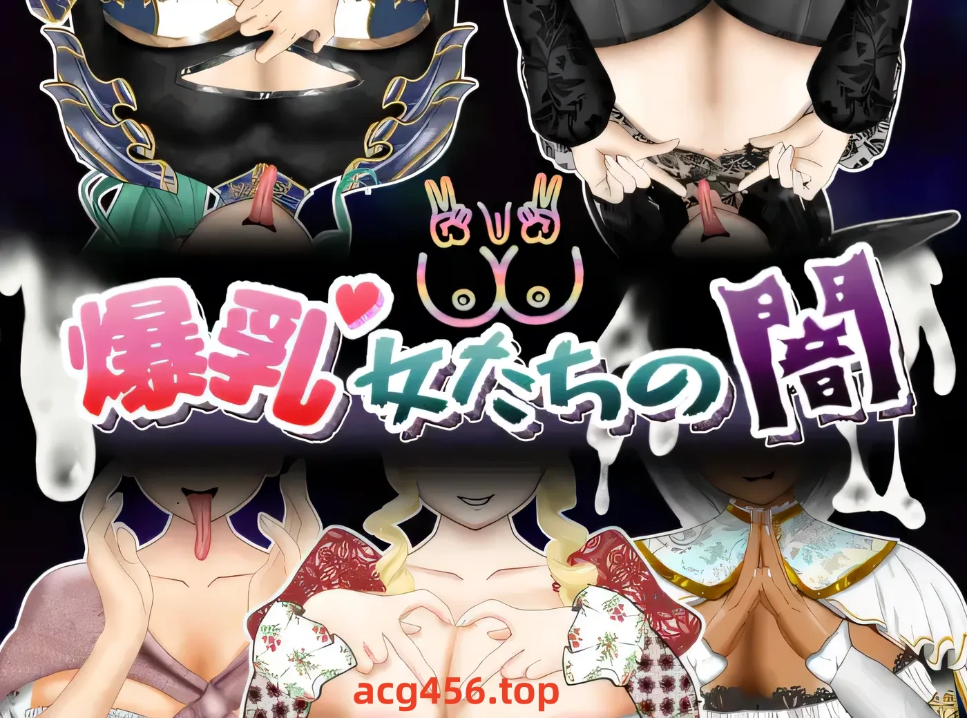 t2625 丰满女性的黑暗 AI汉化 [新作/2.6G]-11