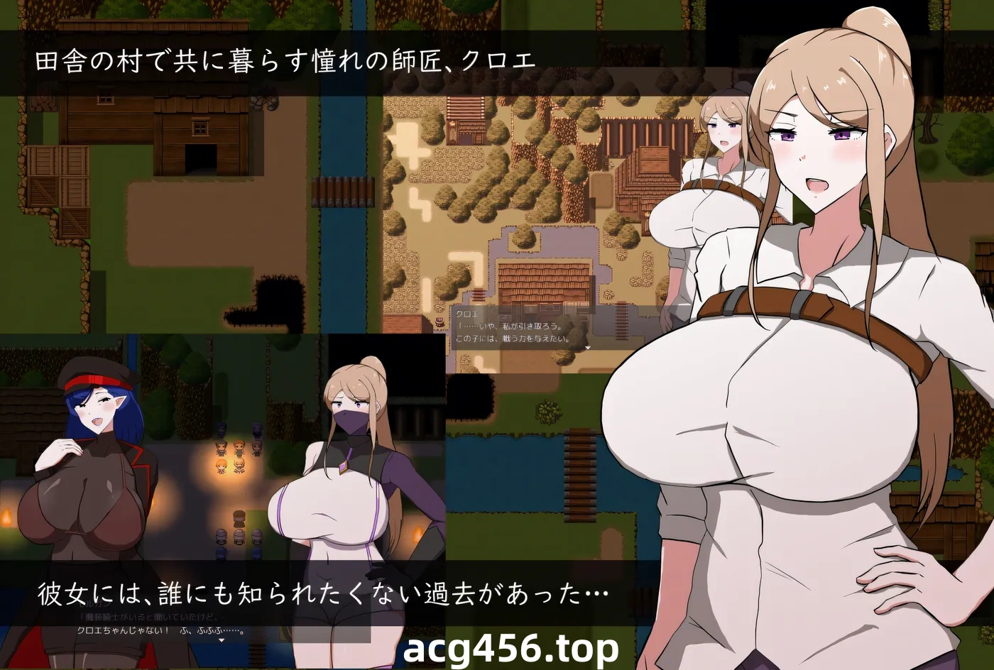 t2631女师匠的背德秘闻：弟子未曾知晓的堕落之夜 我所不知的女师匠的情事 AI汉化 [新作/1.2G]-11