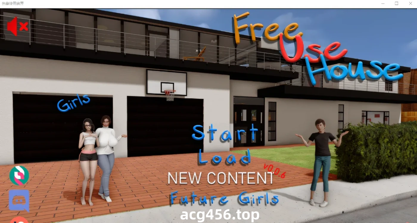 t2660 Free Use House 0.0.6p2汉化版 [更新/2.4G]-11