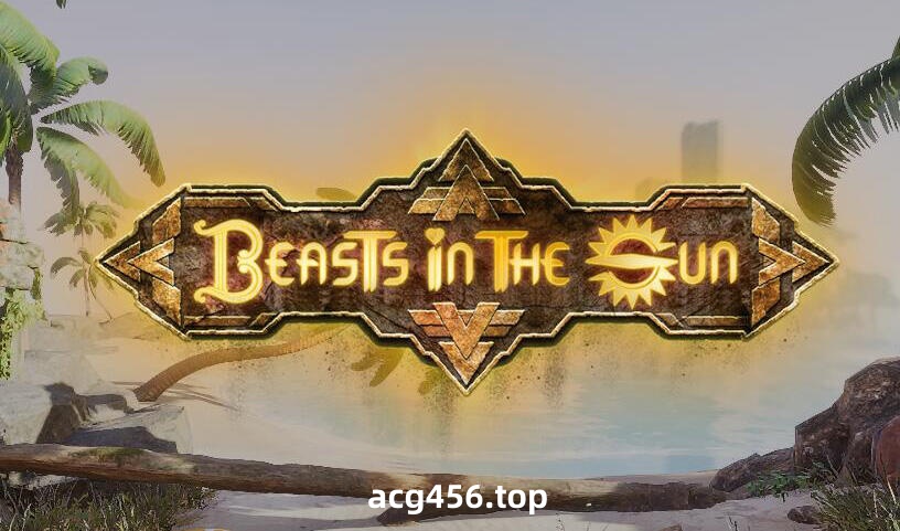 t2657 阳光下的野兽/Beasts in the sun V8.1 汉化版 [新作/16G]-11