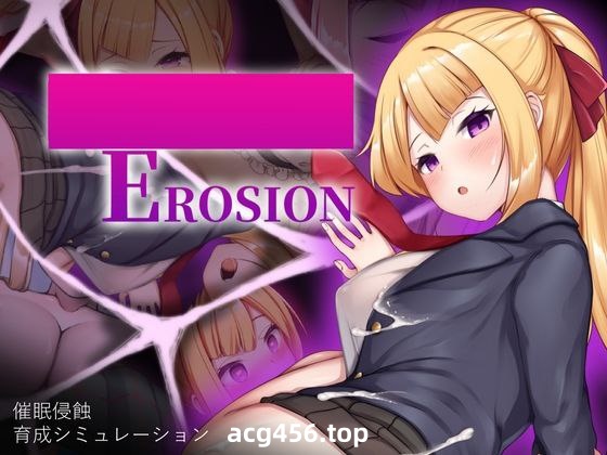 t2603 Erosion  I生肉 [新作/3.1G]-11