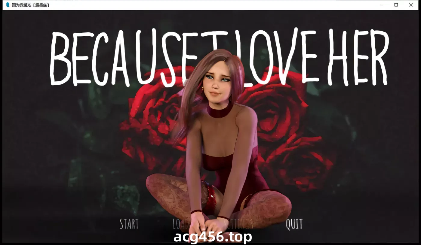 t2770 因为我爱她 Because I Love Her Part 1 NTR Update 汉化版 [更新/1.5G][PC+安卓]-11