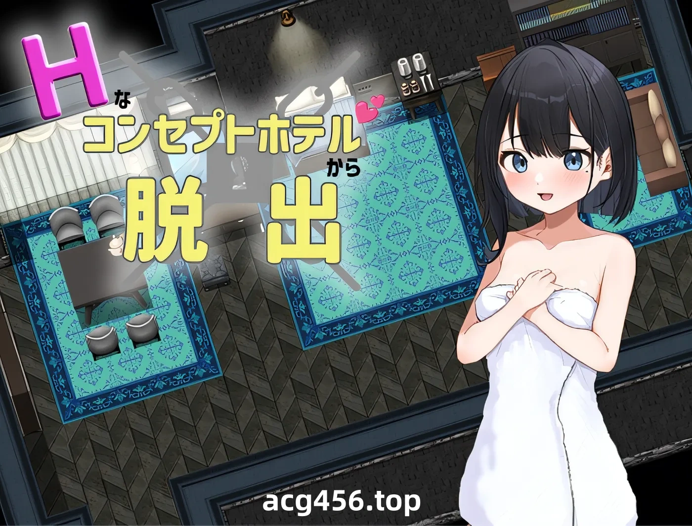 t2819逃离情色酒店主题 云翻汉化版 [新作/470M][PC+安卓]-11