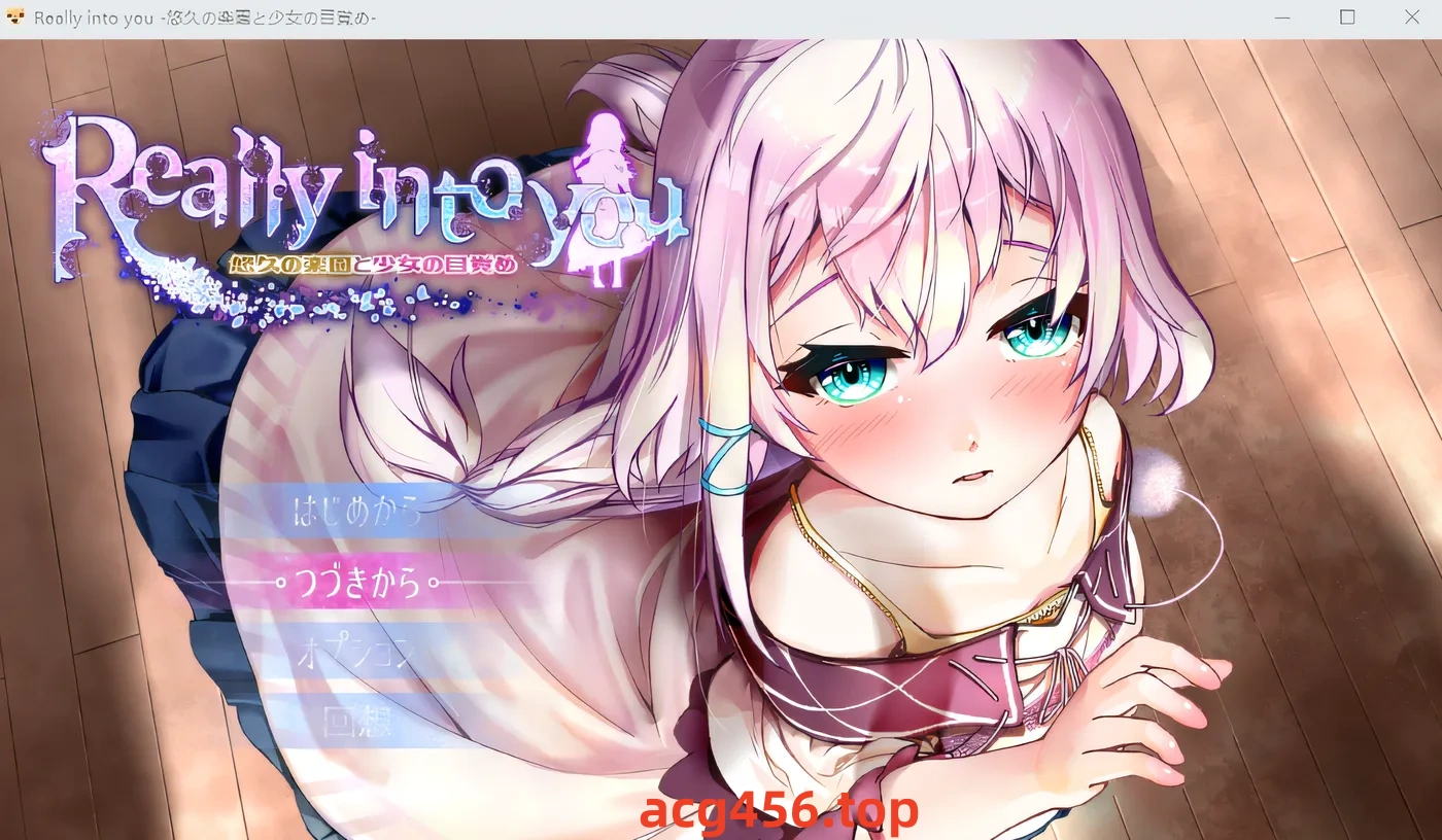 t2615真的很喜欢你 – 悠久的乐园与少女的觉醒 – 云翻汉化版 [更新/820M][PC+安卓]-11