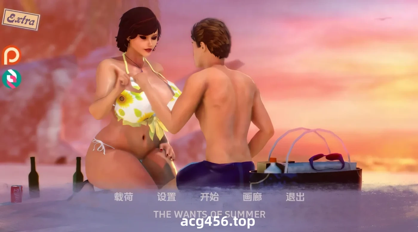 t2830夏天的欲望 夏天的需求 The Wants of Summer v0.32 汉化版 [新作/3G][PC+安卓]-11