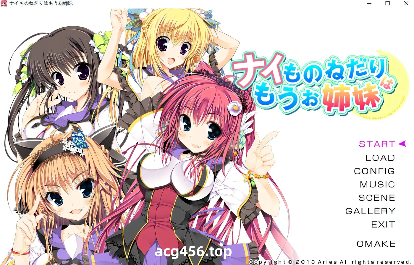 t9008 耍赖撒娇这一套，我们姐妹俩早就玩过啦。 AI汉化版[3.9G]-11