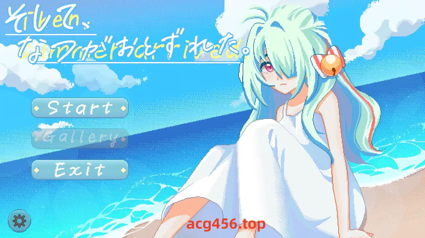 t2858 夏天，就这样来临了 官方中文版 [新作/1.1G]-11