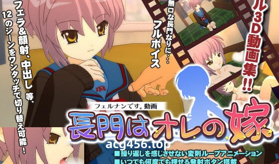 t2892 フェルナンです作品5部合集 汉化版 flash动画游戏[更新/3.1G]-11