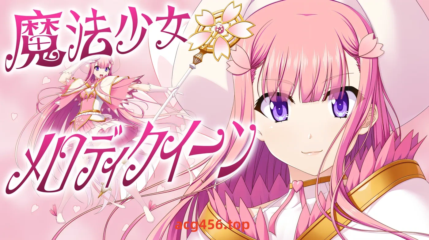 t9033恶魔圣女：一步一步堕落吧！小恶魔少女 AI汉化版[1.4G]-11