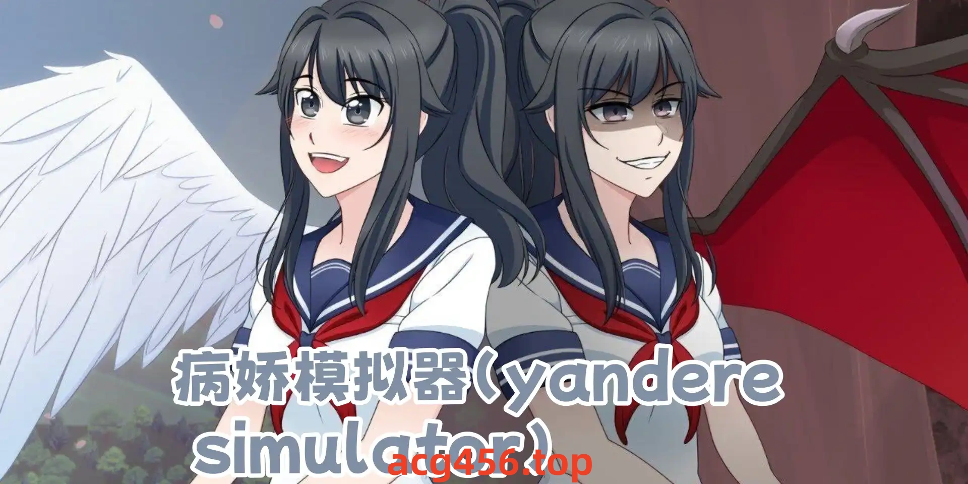 t6010 病娇模拟器 V2025.01.15 简繁汉化版[新作/2.9G]-11